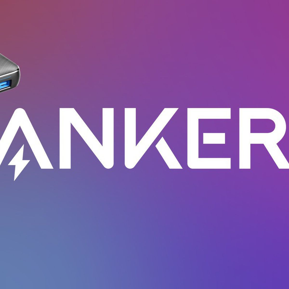 Anker大品牌布局 亚马逊卖家的顶级竞争高手