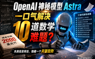 AI能写证明之后，为什么读懂证明的人反而更稀缺了