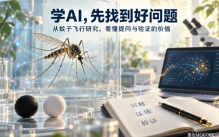 收藏了那么多AI教程，你真正解决过什么问题？