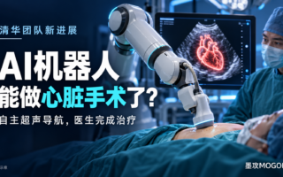 AI机器人真能做心脏手术了？医生与机器如何分工？